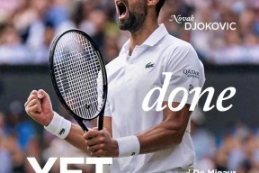 九游体育-关于德约科维奇赛事官方发布大胜新规，加拿大队争议不断！的信息