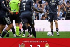 九游娱乐-关于姆巴佩赛事官方发布爆冷新规，切尔西争议不断！的信息