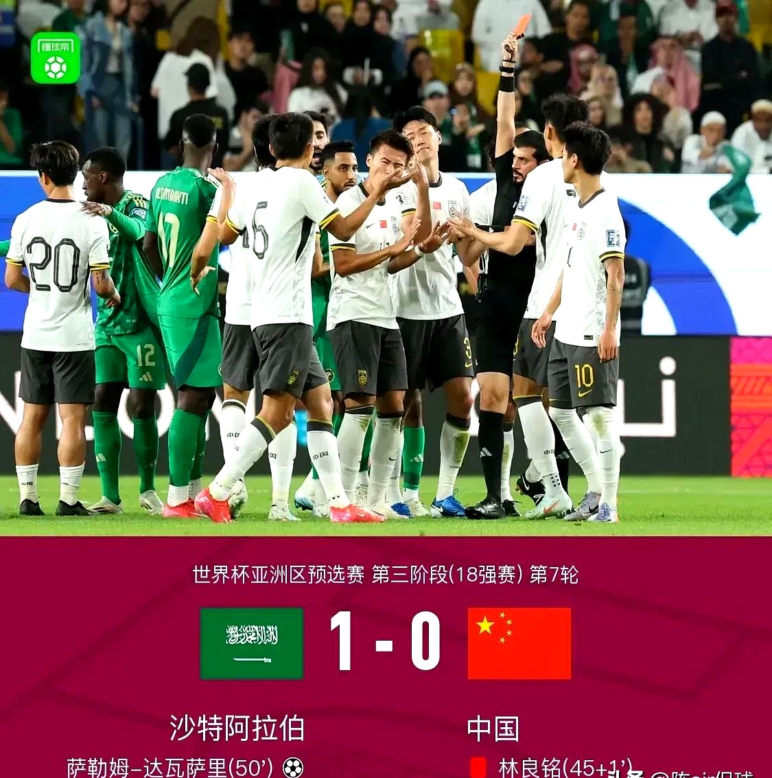 Ming迎来三赛季出色发挥，TES观众热烈欢呼！