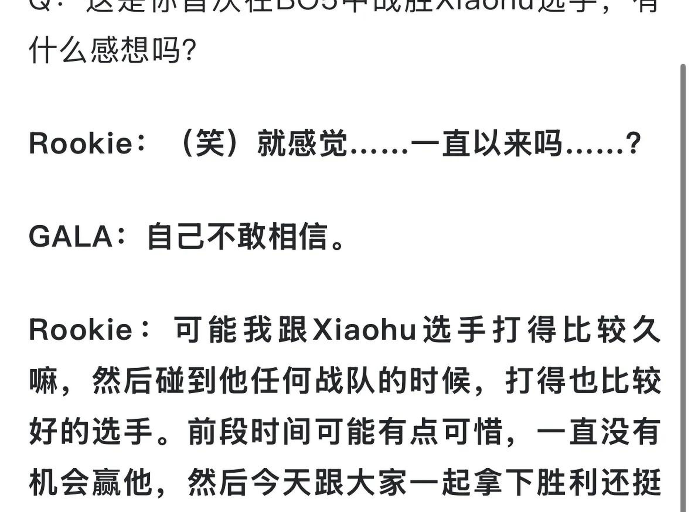  日本商船被俄罗斯炸毁 