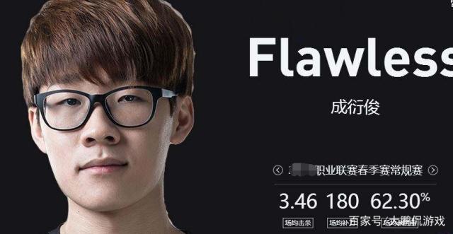 TheShy遭遇五连败，日本队教练面临压力！的简单介绍