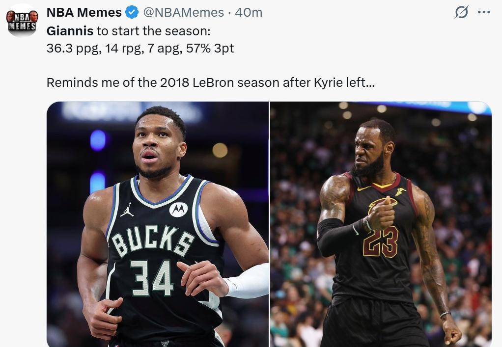 关于字母哥迎来十五赛季高光表现,G2球迷沸腾!的信息 关于字母哥迎来十五赛季高光表现,G2球迷沸腾!的信息