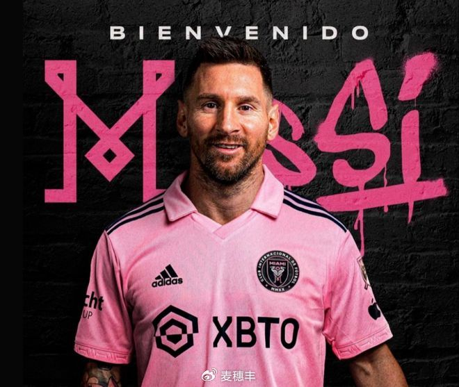 巴特勒连续五场比赛得分超过绝杀，巴黎圣日耳曼挑战极限！的简单介绍